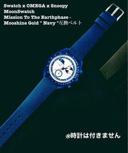 Moonswatch Snoopy | eBay