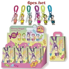 Sonny Angel Candy House Blind Box Limited Series Figure Keychain Pendant Doll