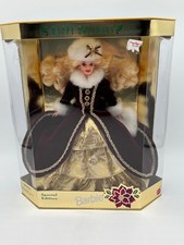 Vintage 1996 Happy Holidays Barbie Special Edition Mattel 15646 Burgundy Gown