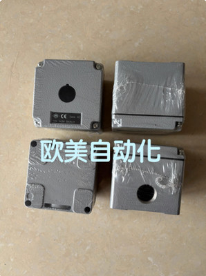 1Pcs New ILME A2M 0909.01 button box