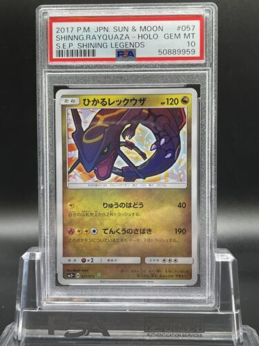 Pokemon PSA 10 GEM MINT 057/072 Holo Shining Rayquaza Japanese Shining Legends