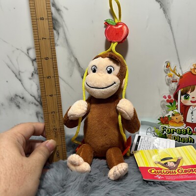 Curious George TAITO Monkey Swing SEGA Plush 6