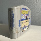 Picture 4 of 5