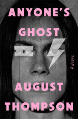 Anyones Ghost - GOOD