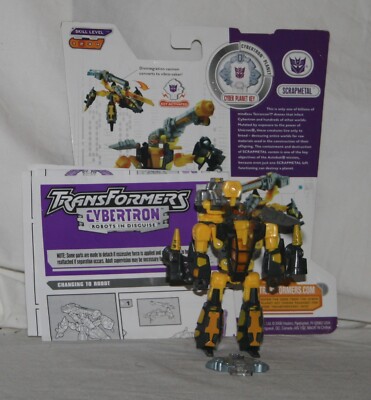 transformers cybertron scout class  scrapmetal yellow version