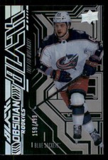 2022-23 UD Black Obsidian Rookies #OR9 Trey Fix-Wolansky /499