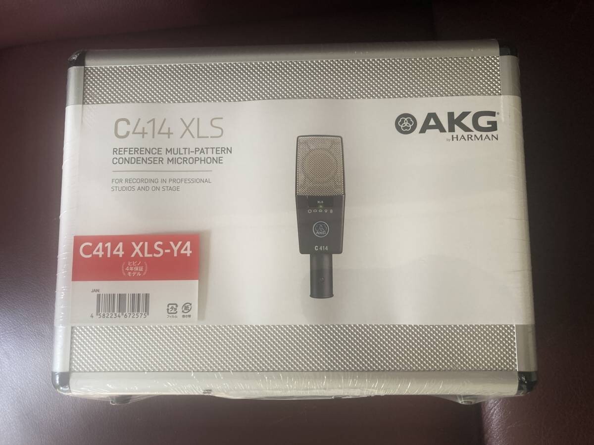 AKG C414 XLS Condenser Microphone Fast Shipping Complete NEW | eBay UK