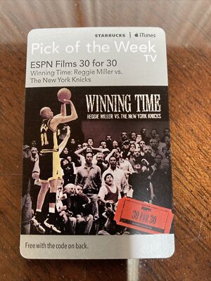 Very Tough 2011 REGGIE MILLER Starbucks iTunes 30 for 30 Card MINT
