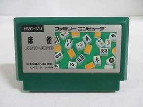NES -- MAHJONG -- Fake box. Famicom, Japan game. Nintendo. 10537
