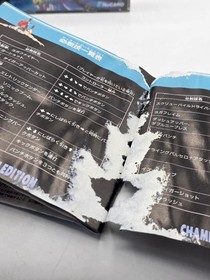 Street Fighter 2 Champion Edition PC Engine HuCard COMPLETE US Seller