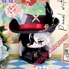 12cm Honkai: Star Rail Boothill Plush Doll Anime Soft Plushie Keychain Toys Gift