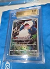 Snorlax CHR 077 2022 Japanese Pokémon Dark Phantasma Card BGS9.5