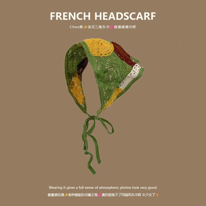 Boho Crochet Knitted Headscarf French Triangle Hair Scarf | 波西米亚复古针织三角头巾 手工编织花纹发