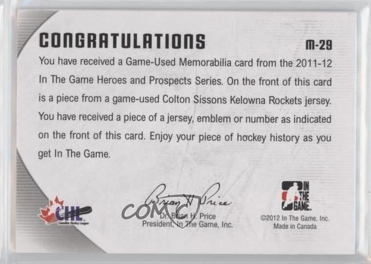 2011 ITG Heroes and Prospects Silver Jersey Vault Emerald 1/1 Colton Sissons 2d8 - Image 2 of 3