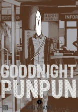 Goodnight Punpun, Vol. 5 Inio Asano