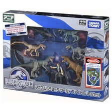 ANIA Jurassic World Final Battle Dinosaur Figure Set Toy TAKARA TOMY NEW Japan