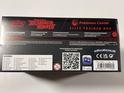 Pokemon Destined Rivals Pokemon Center Exclusive ETB Elite Trainer Box - 第 7/7 張圖片