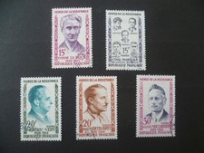 TIMBRE FRANCE 1959 N° 1198 / 1202  HEROS DE LA RESISTANCE     OBLITERE