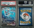 2021 Pokemon SWSH Promo Vaporeon Vmax PSA 10 #182 Gem Mint English