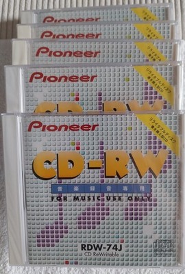Pioneer CD-RW Audio 74/6st/ For Recorder. Rare 