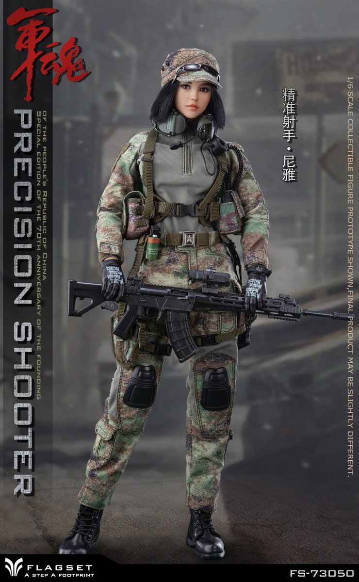 FLAGSET FS-73050 スナイパー Precision Shooter FLAGSET FS-73050 1/6 Female Precision Shooter Niya 12''Action