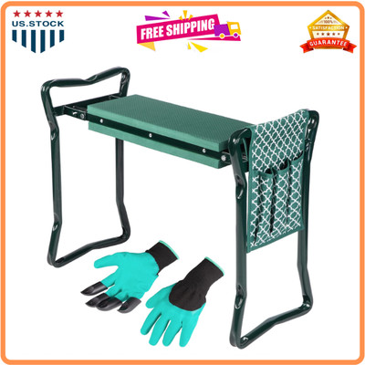 Garden Stool & Kneeler   Foldable bench with tool pouch & gloves.