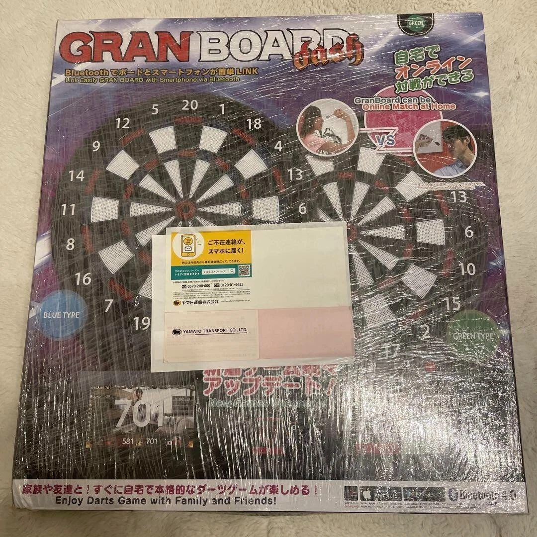 GRAN BOARD dash Green Red Home Electronic Darts Board Online Play