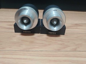 super tweeter fostex