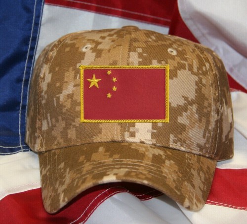CHINA FLAGGE HUT PATCH CA LAND SOUVENIR HANDEL GESCHENK PIN-UP CHINESISCHE REISE REISE - Bild 16 von 19