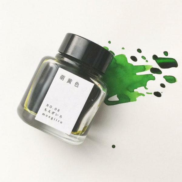 Kyo No Oto Ink - 40ml bottle - No. 8 Moegi Iro (Green)