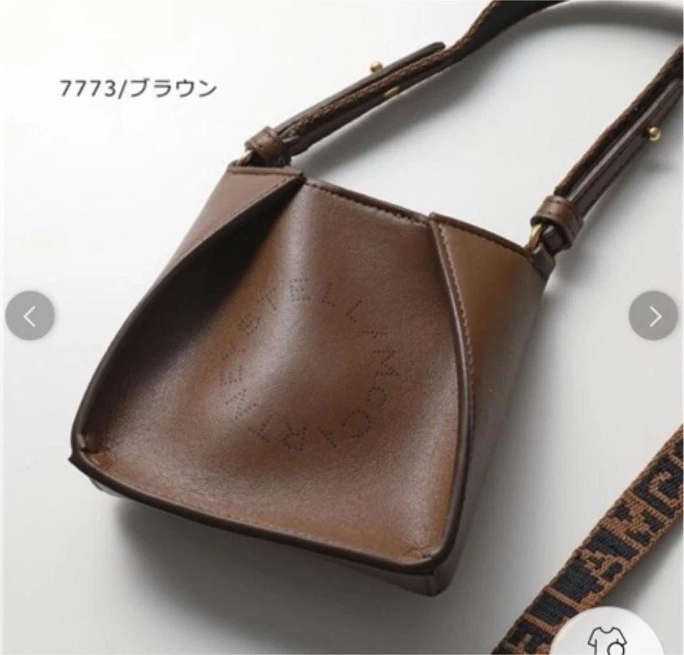 Stella McCartney микро Hobo мини сумка кожи коричневый новый из Японии - Изображение 4 из 4