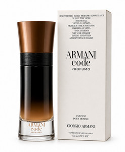 Giorgio Armani Code Profumo | eBay