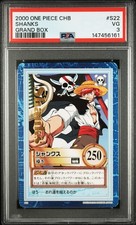 Checklist: One Piece Japanese Carddass Hyper Battle Grand Box One
