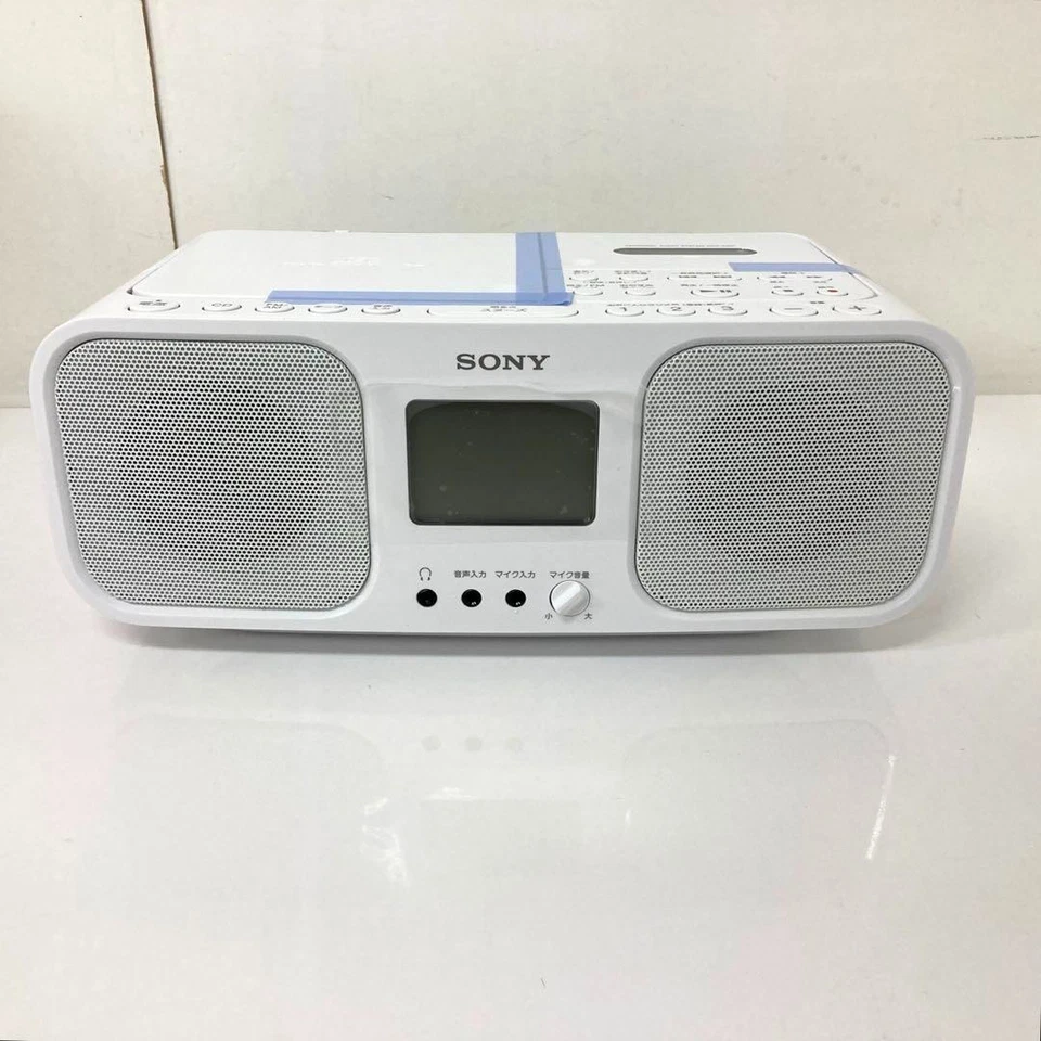 SONY CD Radio Cassette Recorder CFD-S401 white - Image 2 of 2