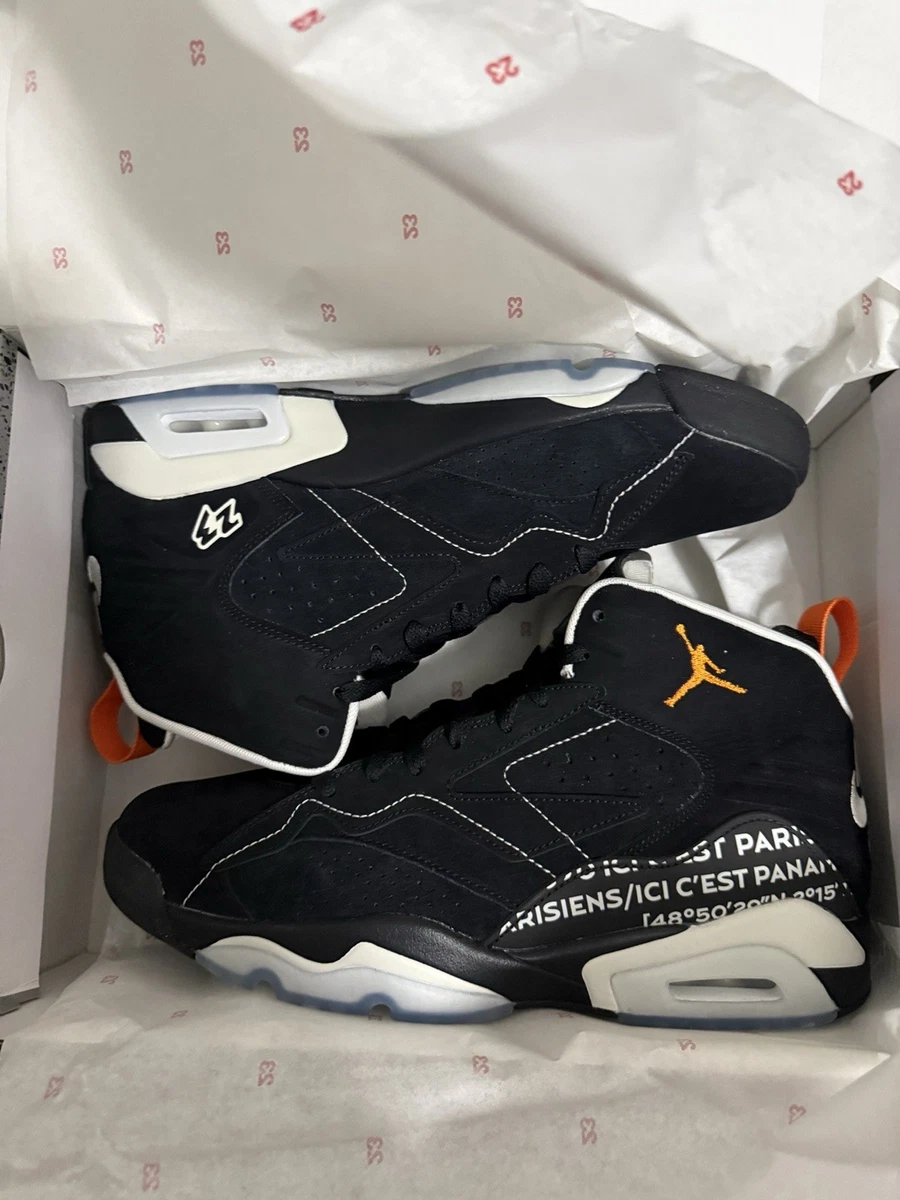 Paris Saint-Germain x Jordan MVP Black Magma | eBay