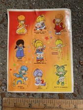 Vintage Hallmark Rainbow Brite Stickers