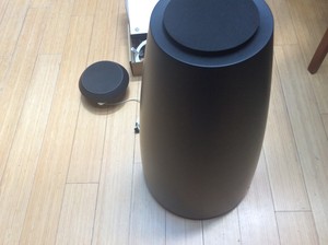 beoplay s8 price