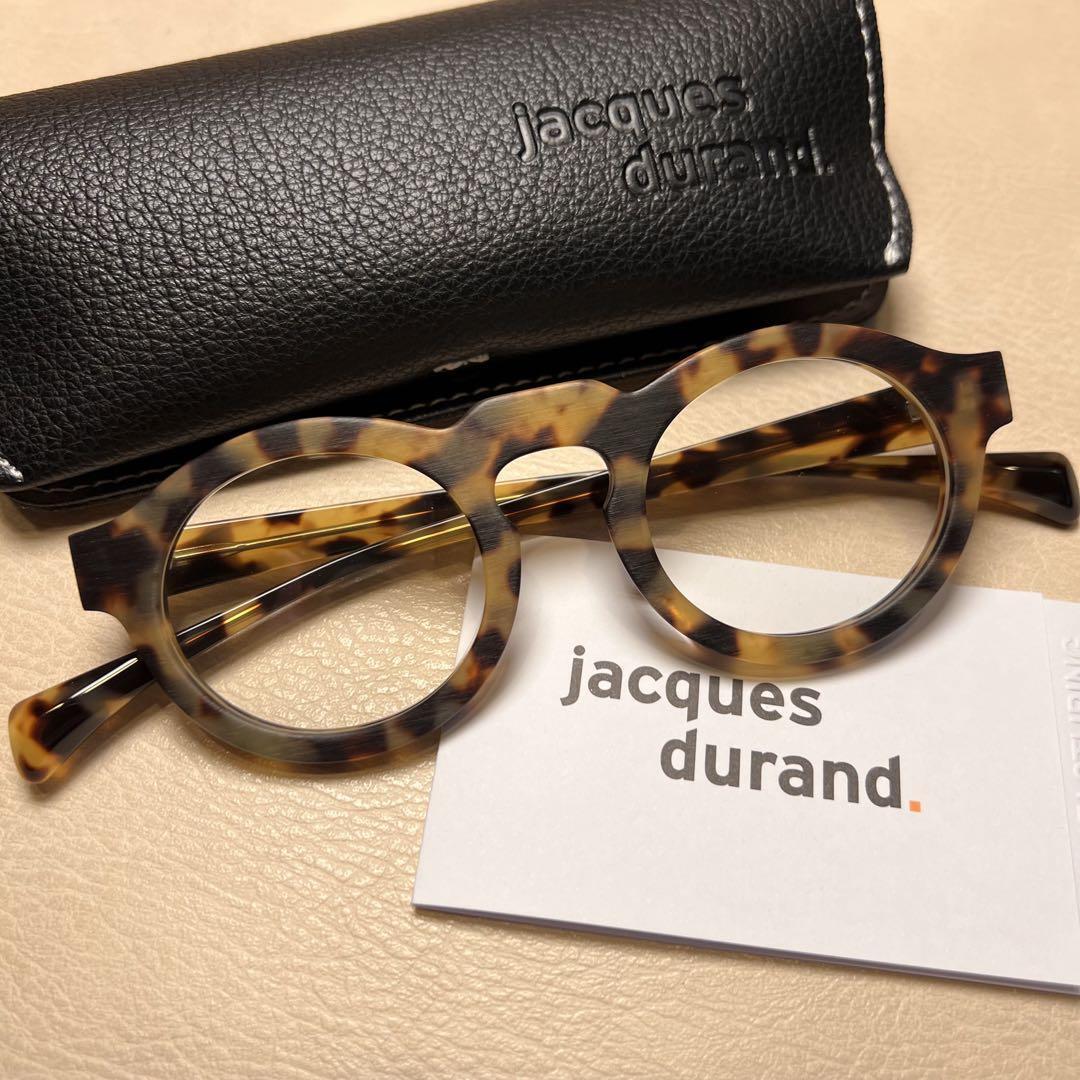 JAJACQUES DURAND PAQUES 506-021 TKY-TTS