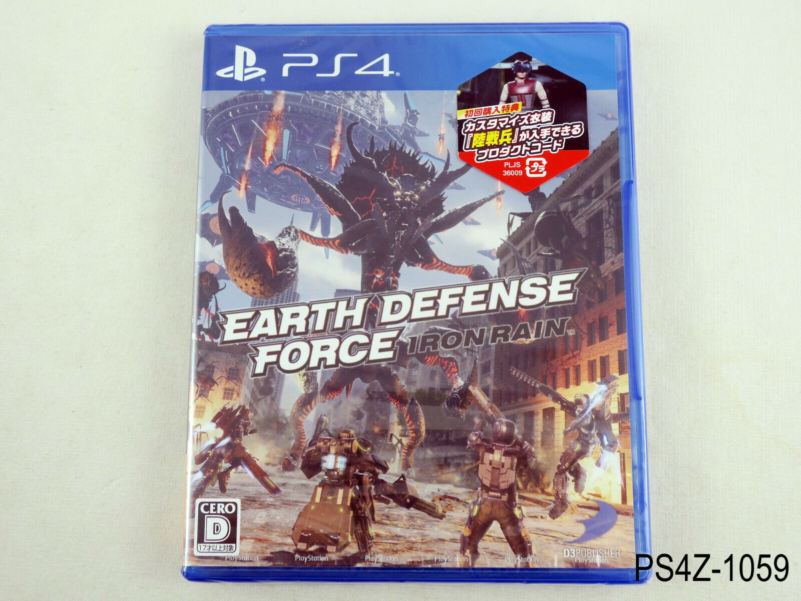 New Earth Defence Force Iron Rain Eng Playstation 4 Japan Import Ps4 Us Seller For Sale Online