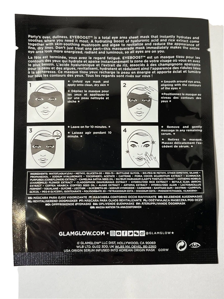 Lot Of 3 Glamglow Eyeboost Reviving Eye Mask ~ 1 mask x 3 - Image 2 of 2
