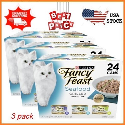 3 pack Purina Fancy Feast Grilled Kitten Food, Wet Cat Food, Seafood, 3 oz Cans