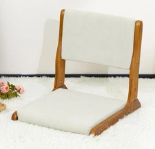 HollyHOME Floor Chair with Backrest, Foldable Japanese Floor Chair, Beige