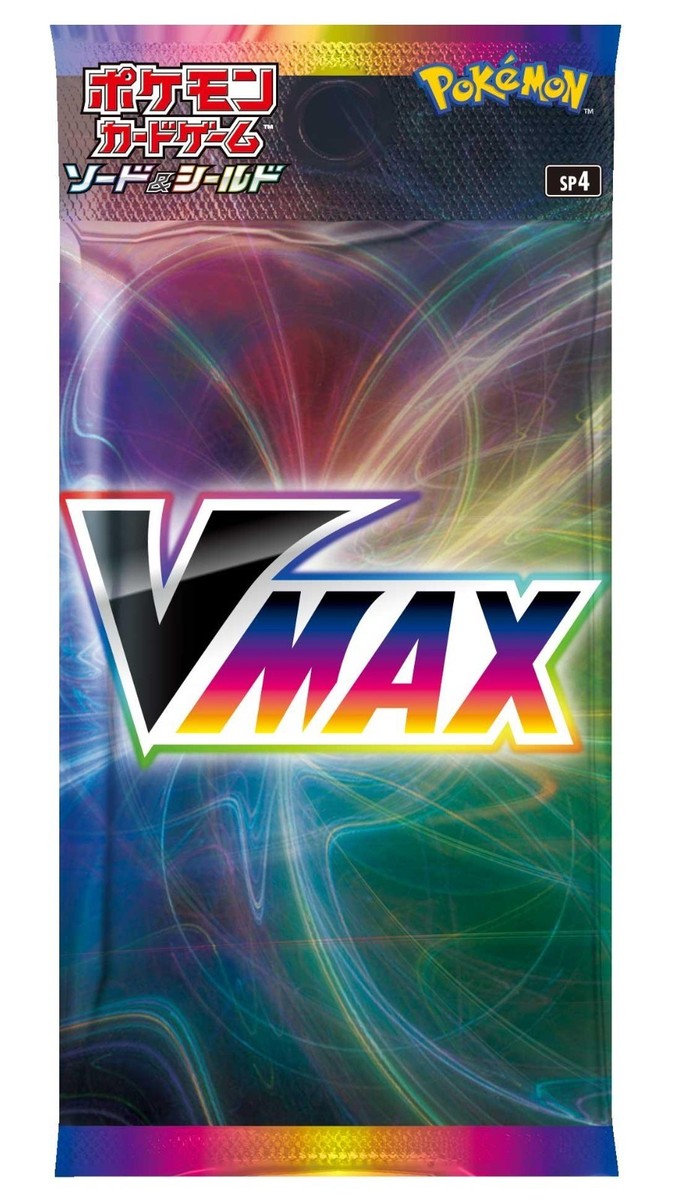 Pokemon Card Game Eevee Heroes Sword Shield Vmax Special Set