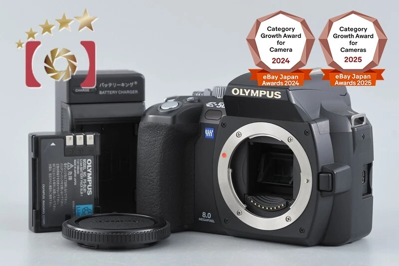 Olympus E-500 Digital Cameras for sale - eBay Olympus E-500 Digital Cameras for sale - eBay