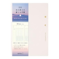 Midori Feel the Length of the Day Planner 2026 B6 Weekly Ivory 22397006 994