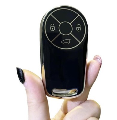 2pcs Car key fob cover shell for Great Wall Ora Good Ballet Black White Cat GT