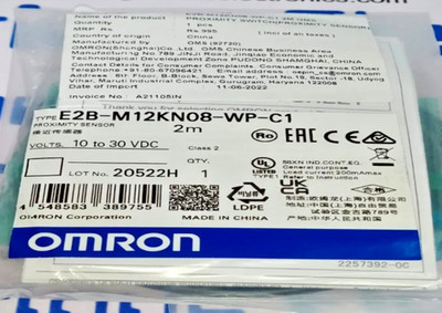 3PCS LOT-Omron E2B-M12KN08-WP-C1 Proximity sensor 2m cable-Brand new
