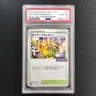 JAPANESE PSA 10 Player's Ceremony - 127/S-P - 2020 Championship Promo 436
