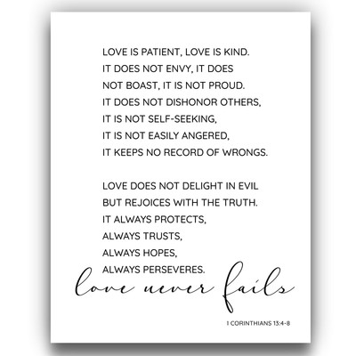 1 Corinthians 13 4-8 Love is Patient, Love is Kind Wall Decor | 11x14 UNFRAME...