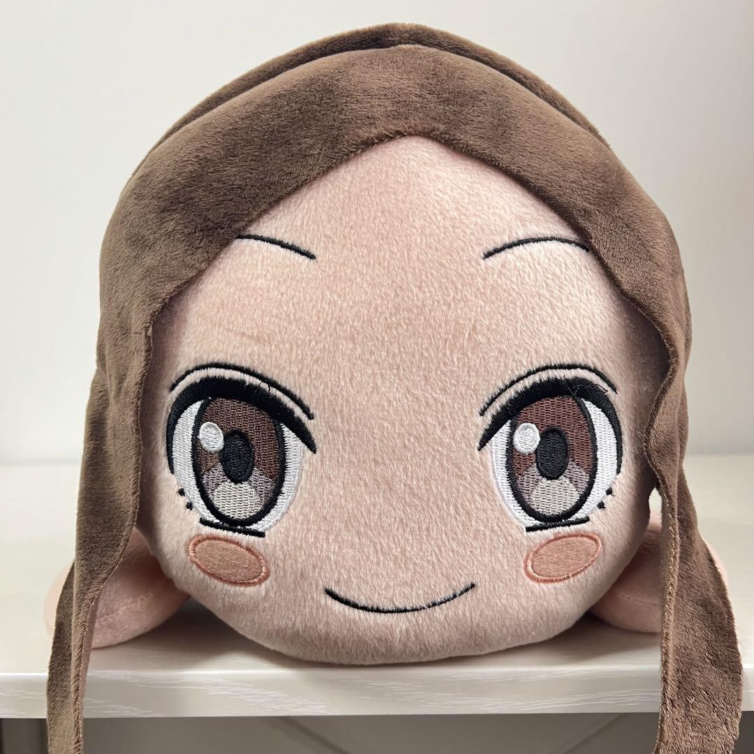 Takagi-san Mega Jumbo Lying Down Nesoberi Plush Doll Stuffed Toy